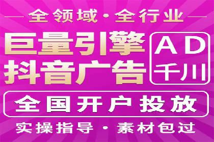 百度SEO推广实战案例：提升网站用户体验